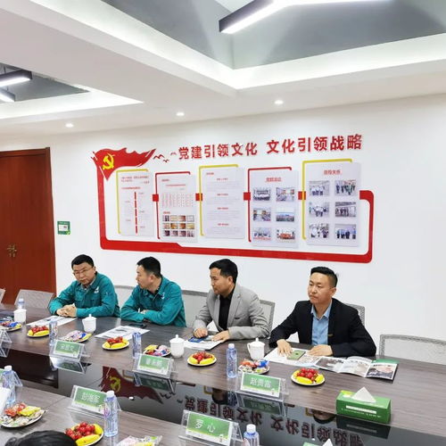 強強聯手，智造未來 千年舟集團與重慶天古裝飾達成戰略合作
