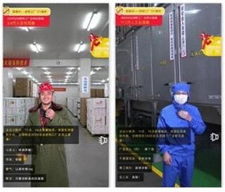第十二屆安徽農交會盛大開幕，洽洽食品專注質造引領行業健康發展