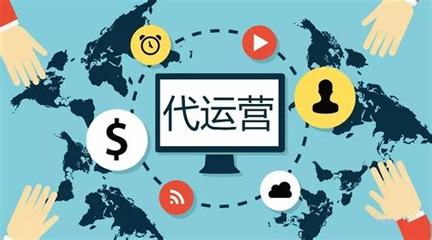 江門自媒體SEO代運(yùn)營(yíng)服務(wù)詳解 價(jià)格一覽表與網(wǎng)站建設(shè)運(yùn)營(yíng)策略（2024年8月更新）